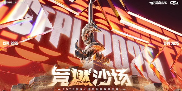 冠军相？外媒镜头下的选手赛前状态一览-多宝电竞