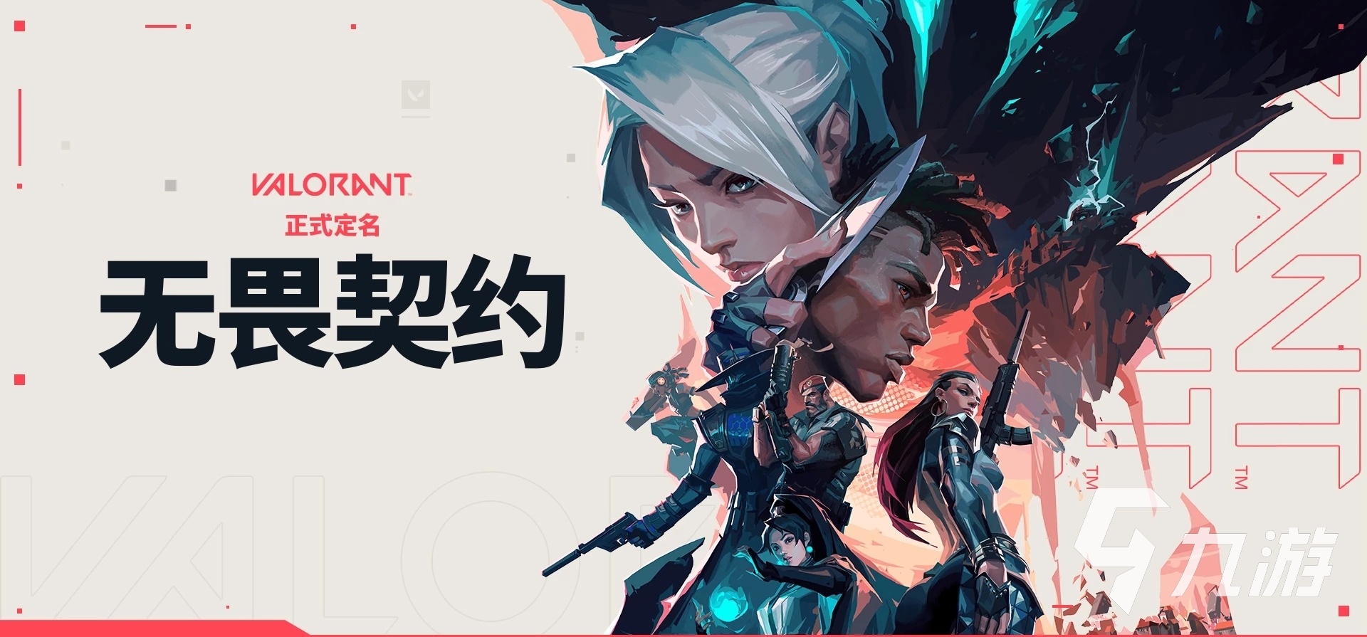 BLG战队强势晋级冠军赛，DRG锁定胜者组决赛焦点对决-多宝电竞