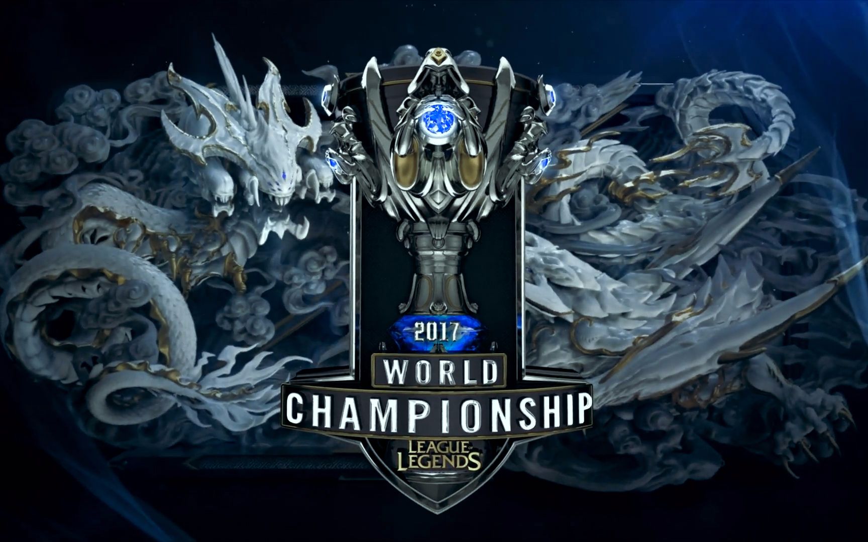 英雄联盟四川总决赛：全球战队巅峰对决