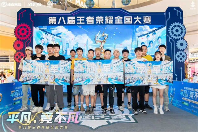 王者荣耀7.18版本更新：10V10模式上线，皮肤福利大放送