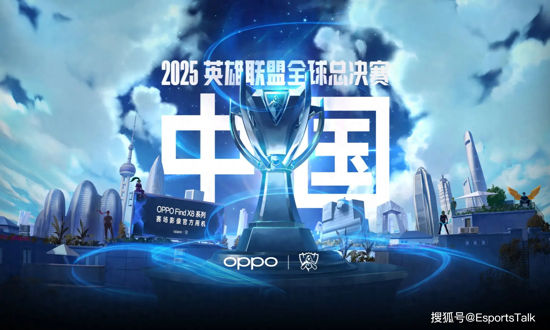 IG季后赛打野选手Wei关键数据排名引争议：参团率不足暴露团队协作断层-多宝电竞